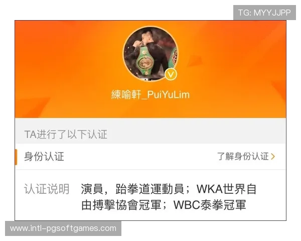 莱莫斯转型拳击，跨界大战约战职业拳击冠军